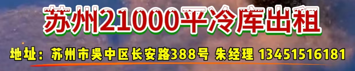 66666 長三角物博會111